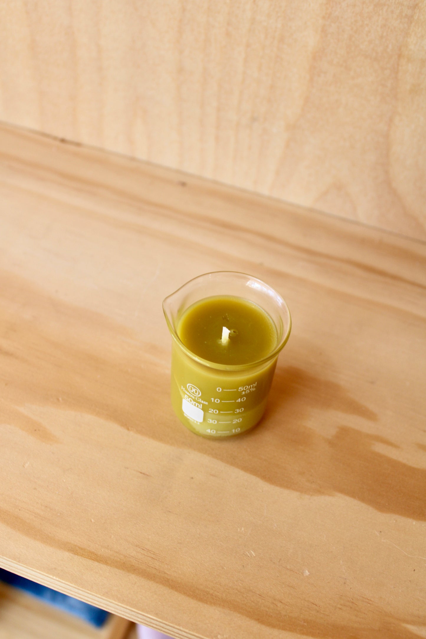 Moon Wax Massage Candle