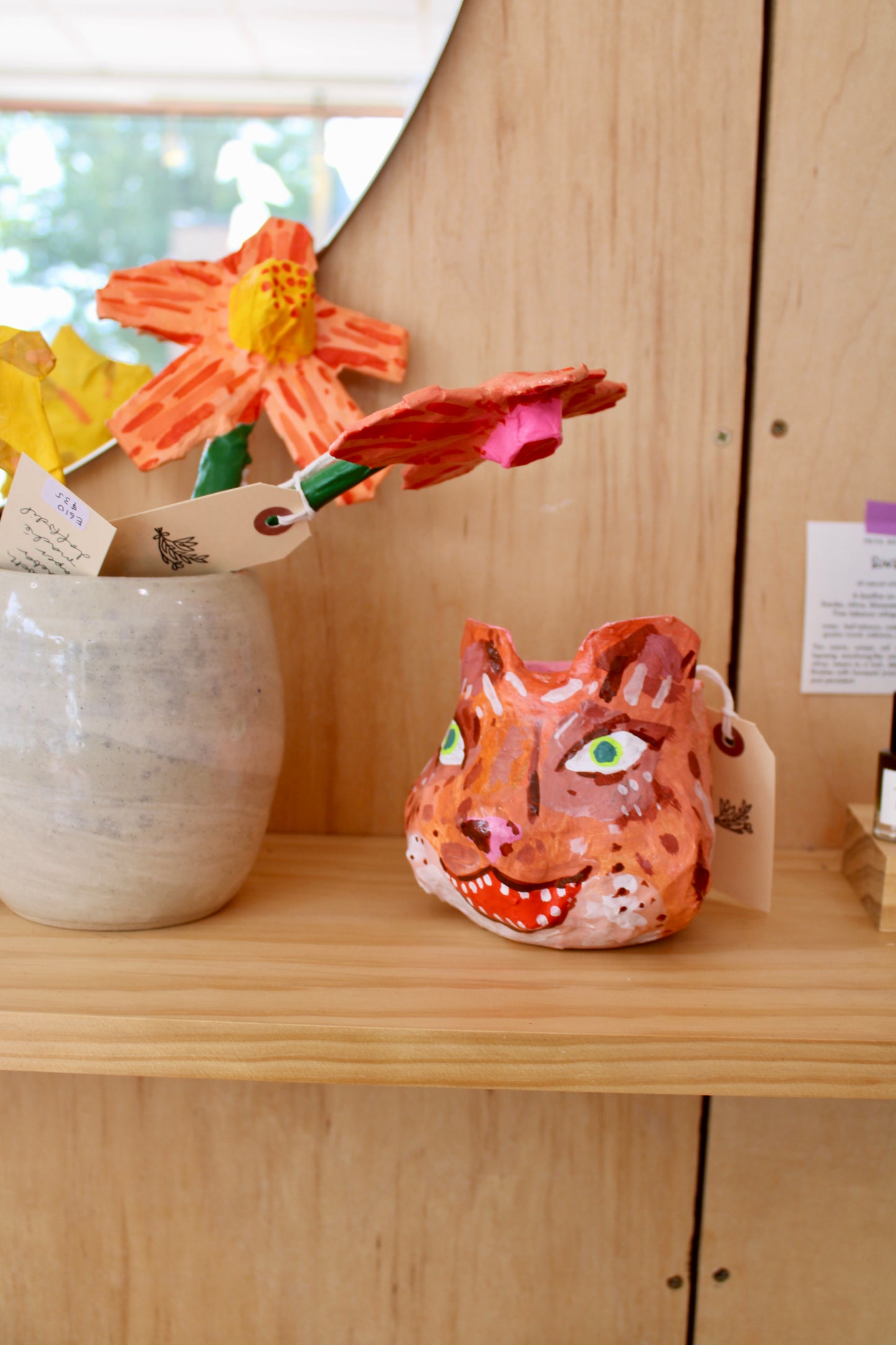 Paper Mache Tiger Vase